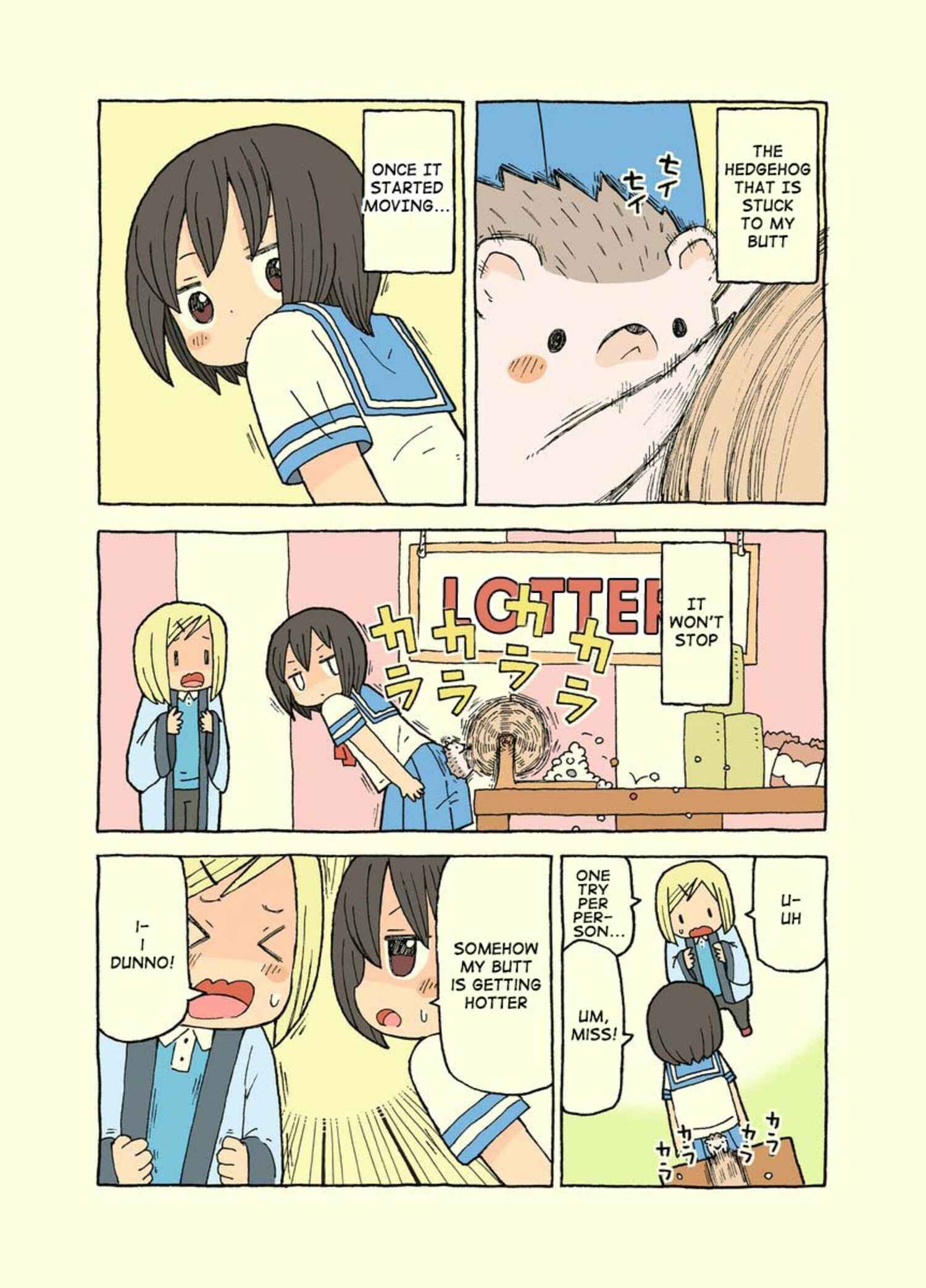 Page 3 Chapter 5 Kemoraifu