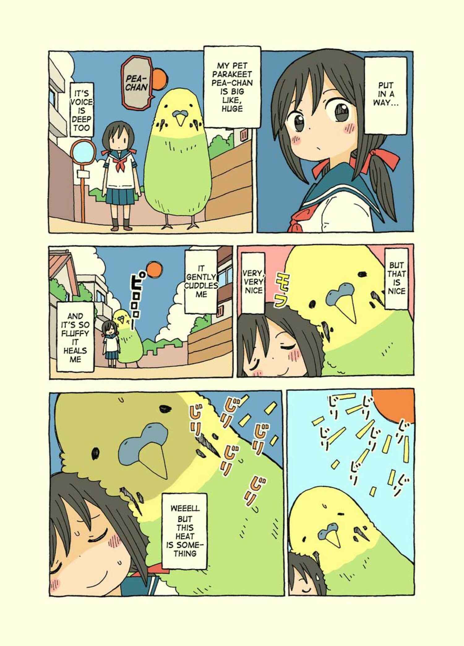 Page 6 Chapter 5 Kemoraifu