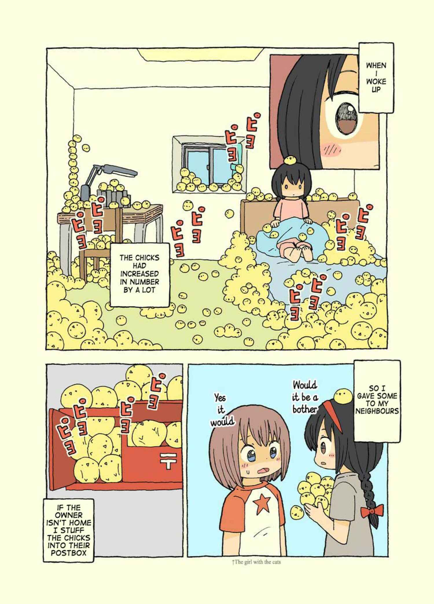 Page 9 Chapter 5 Kemoraifu
