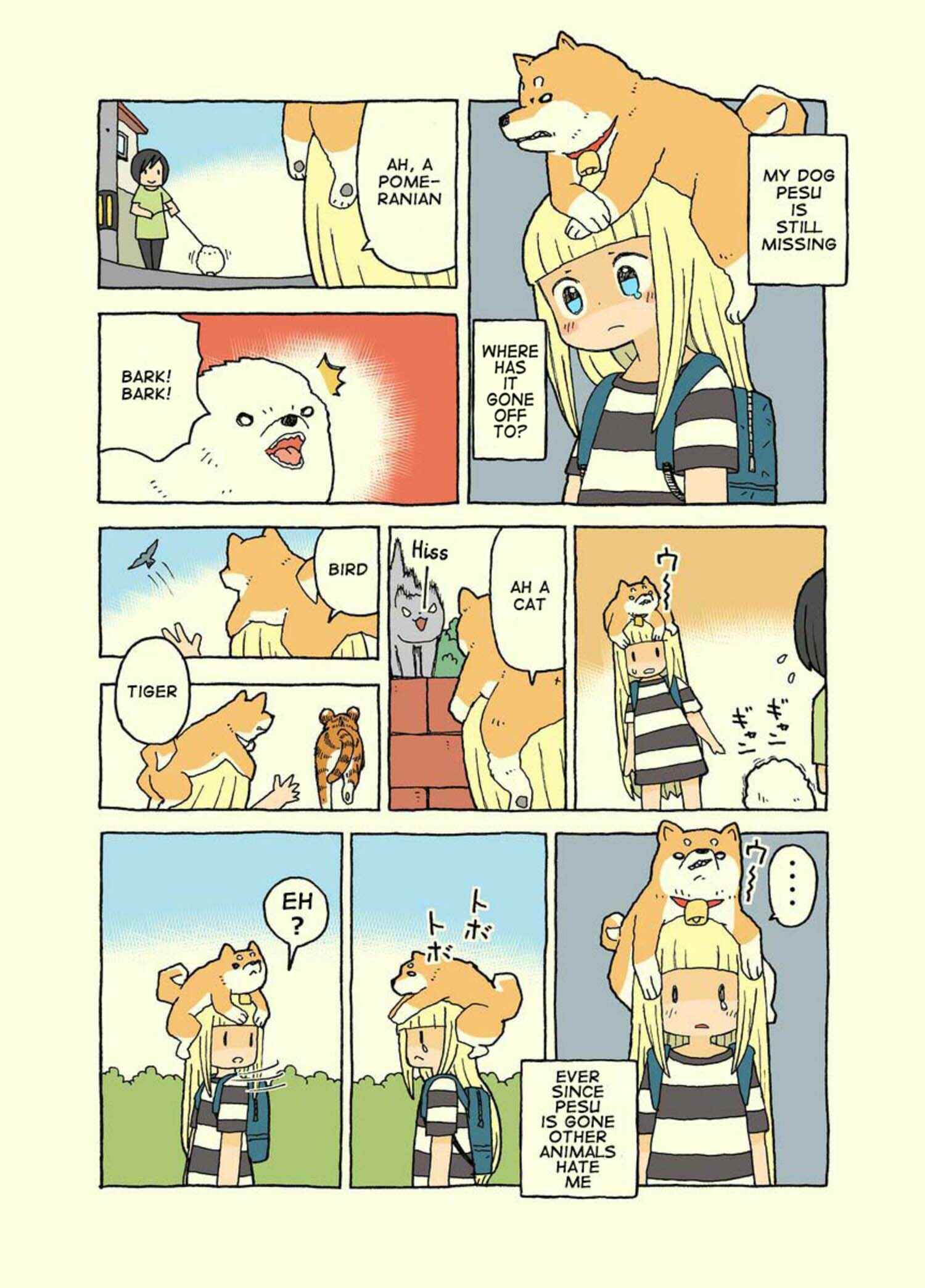 Page 1 Chapter 6 Kemoraifu