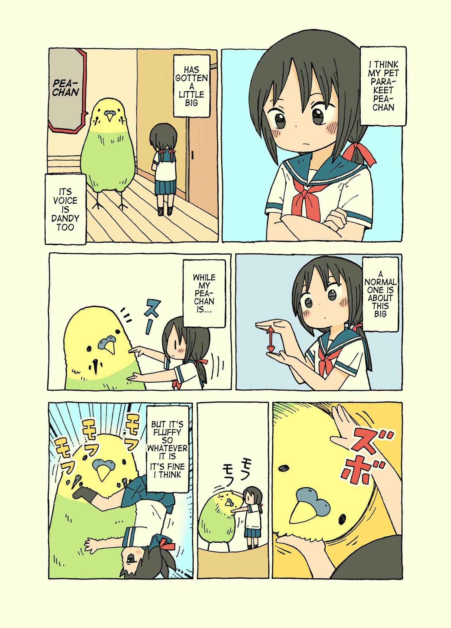 Page 3 Chapter 3 Kemoraifu