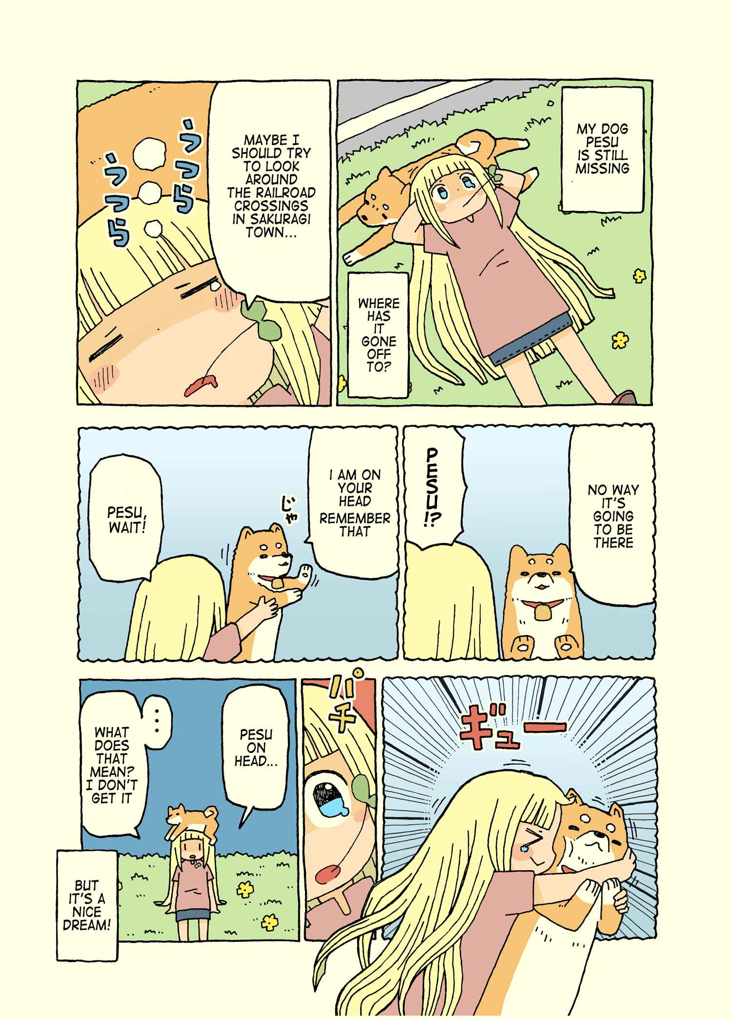 Page 1 Chapter 8 Kemoraifu
