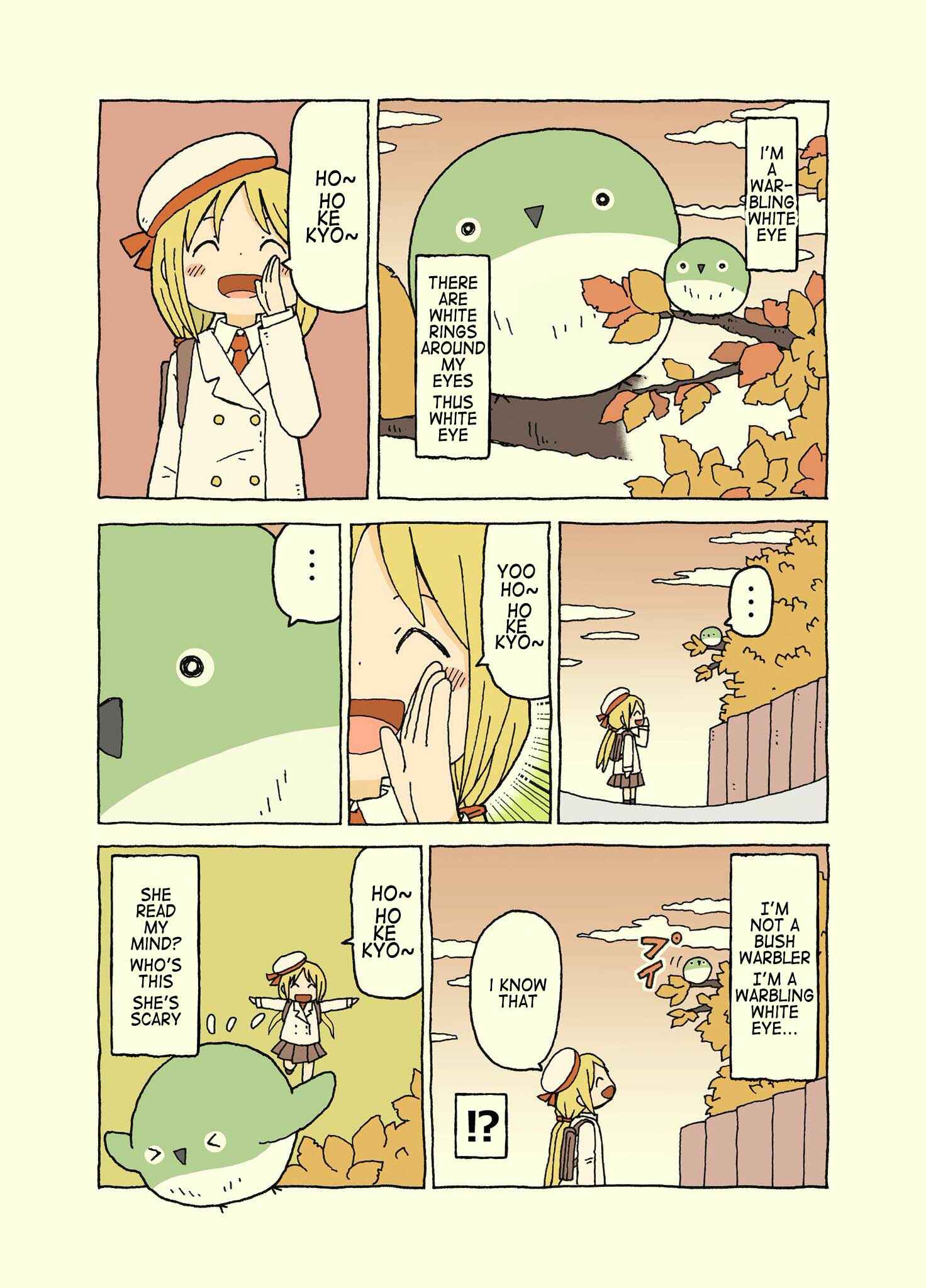 Page 12 Chapter 8 Kemoraifu