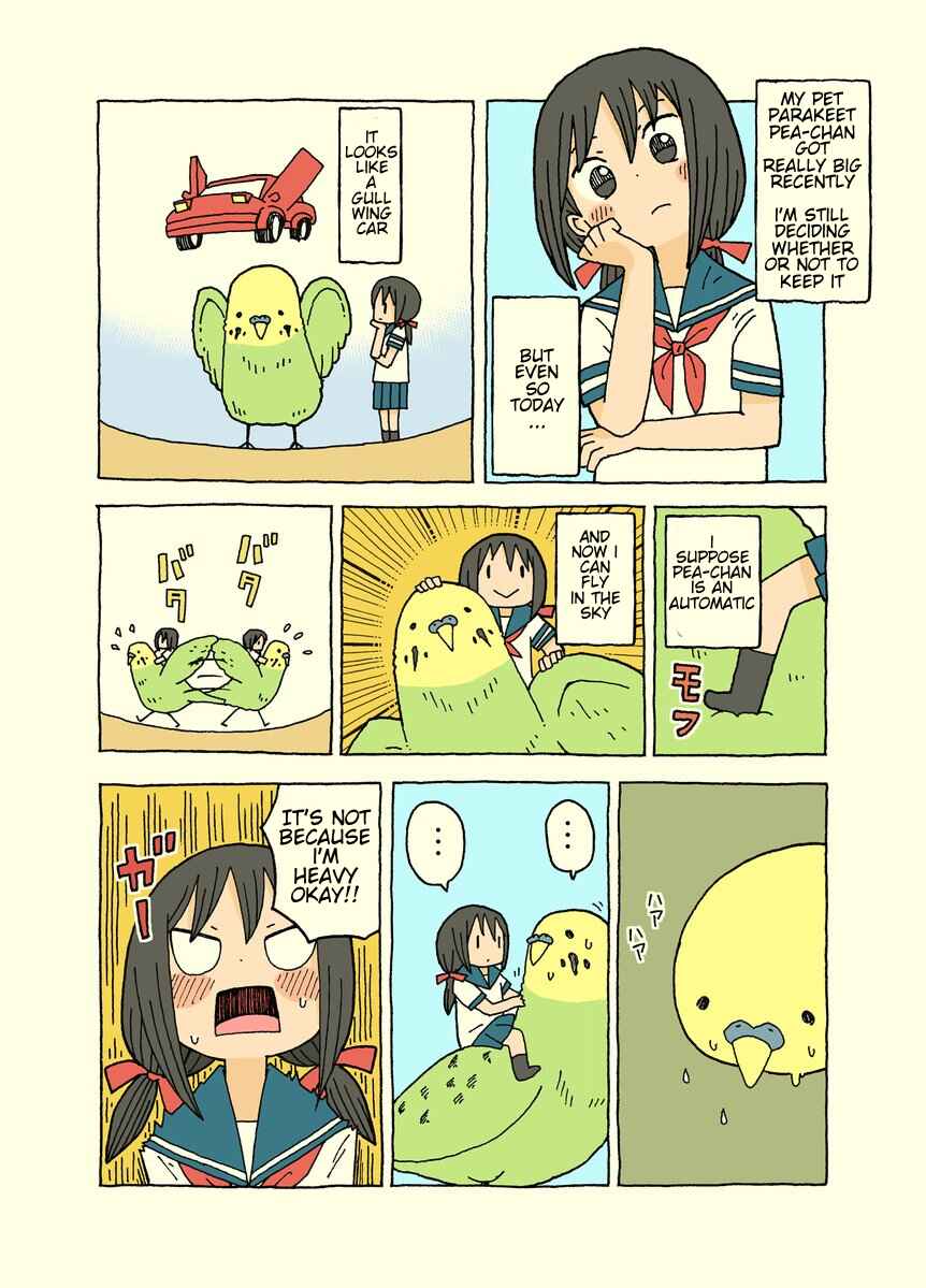 Page 6 Chapter 2 Kemoraifu