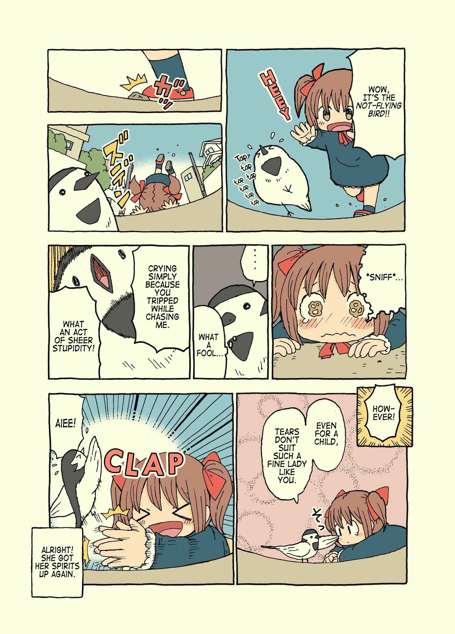 Page 13 Chapter 11 Kemoraifu