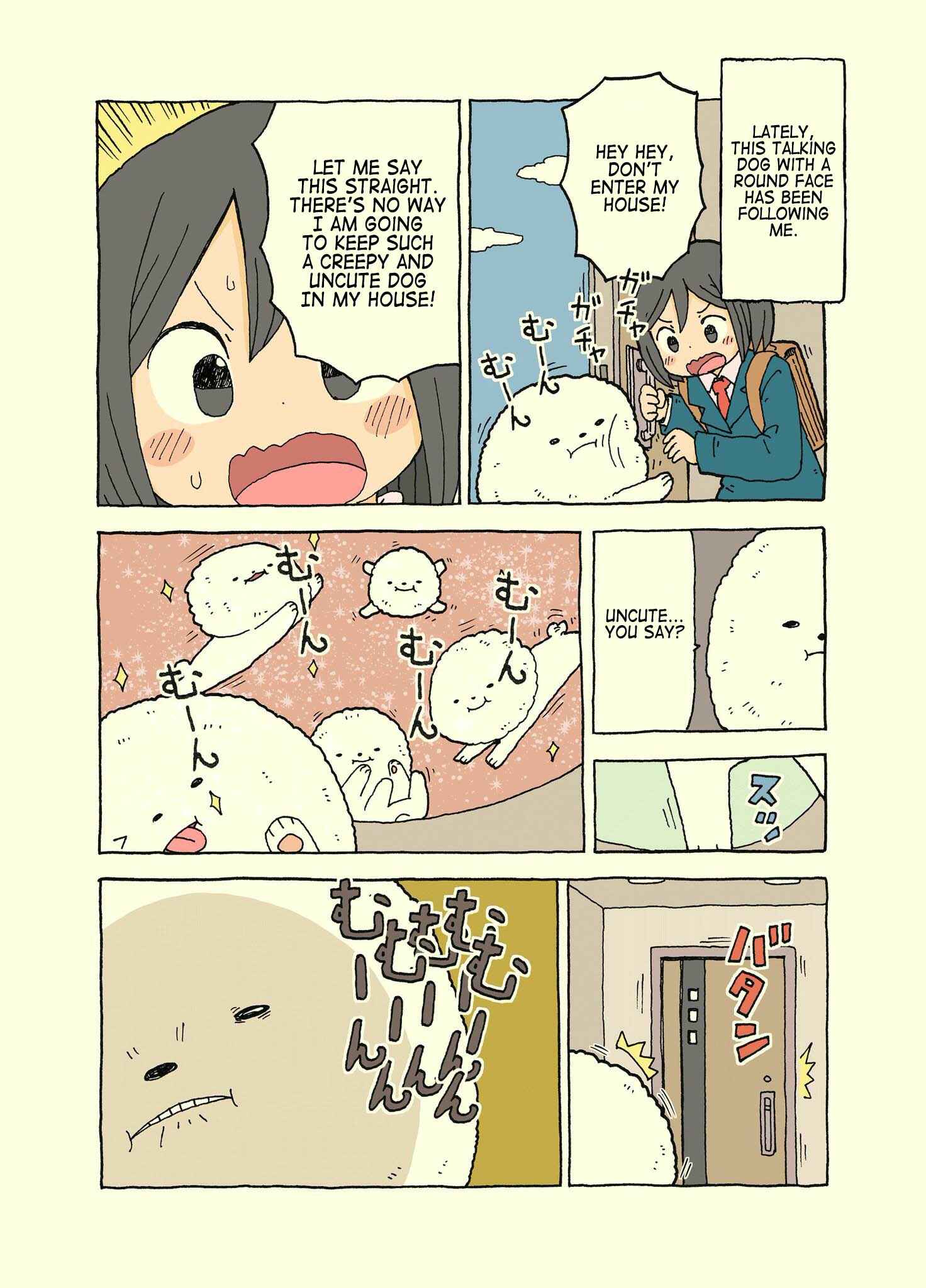 Page 5 Chapter 11 Kemoraifu