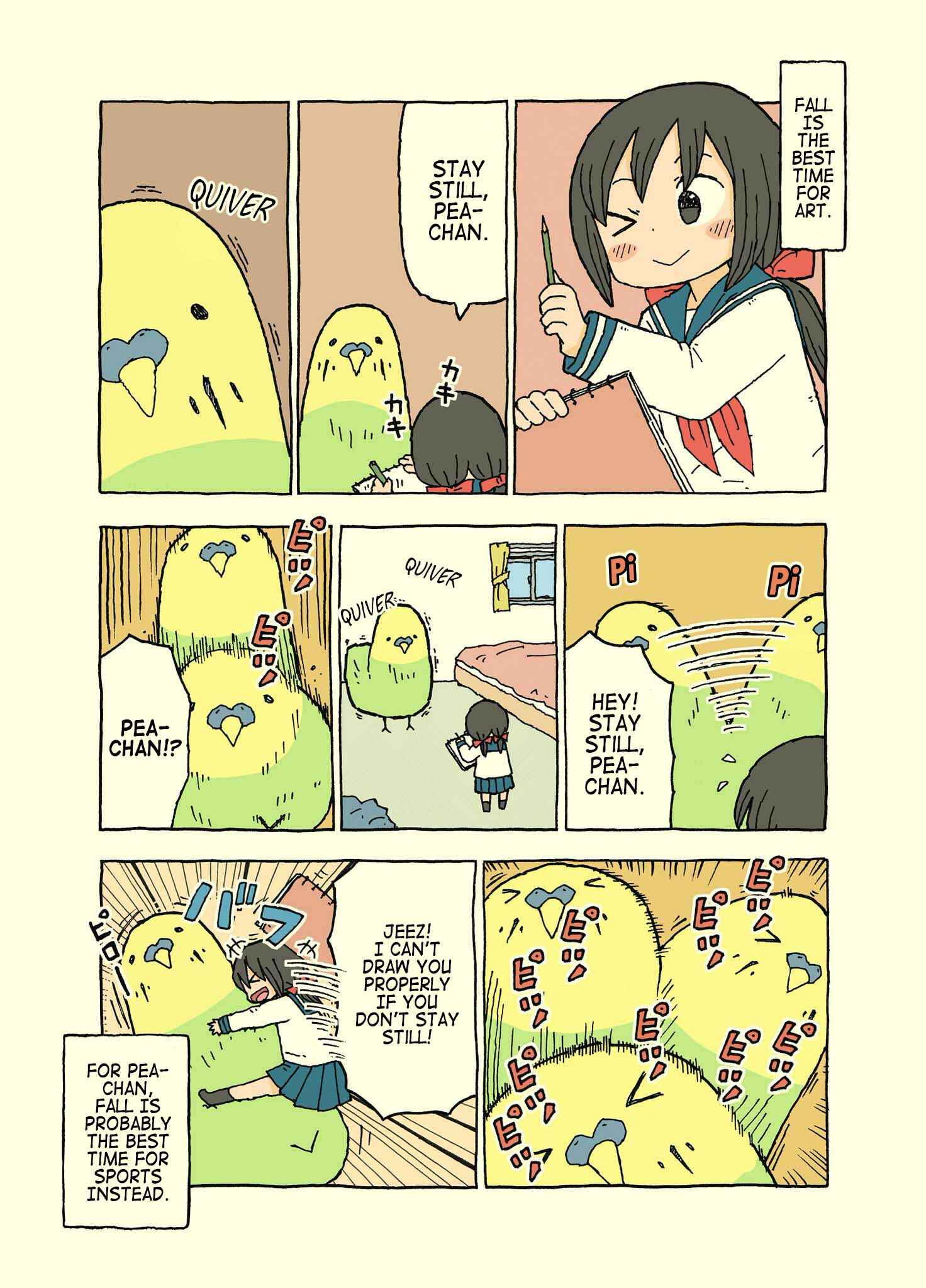 Page 8 Chapter 11 Kemoraifu