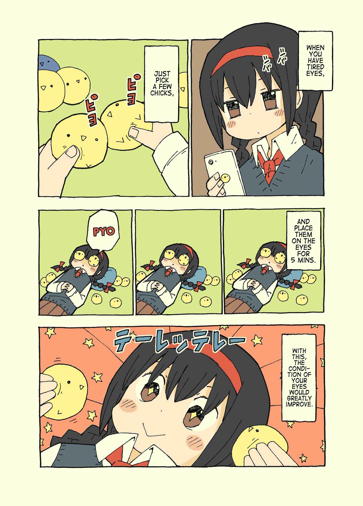 Page 15 Chapter 12 Kemoraifu