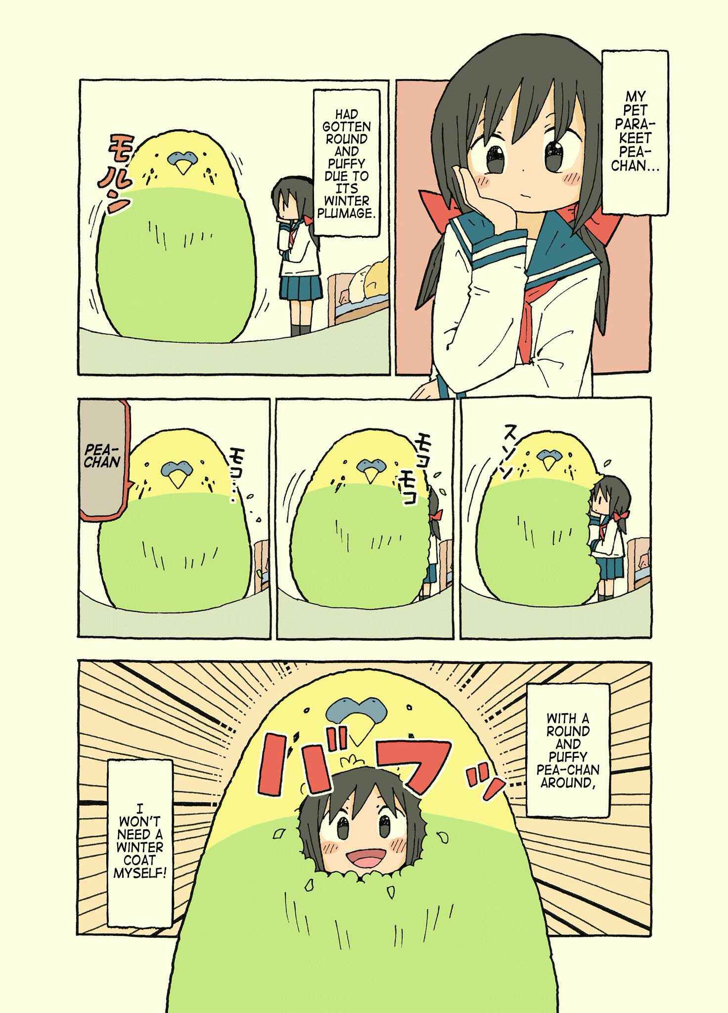 Page 1 Chapter 13 Kemoraifu