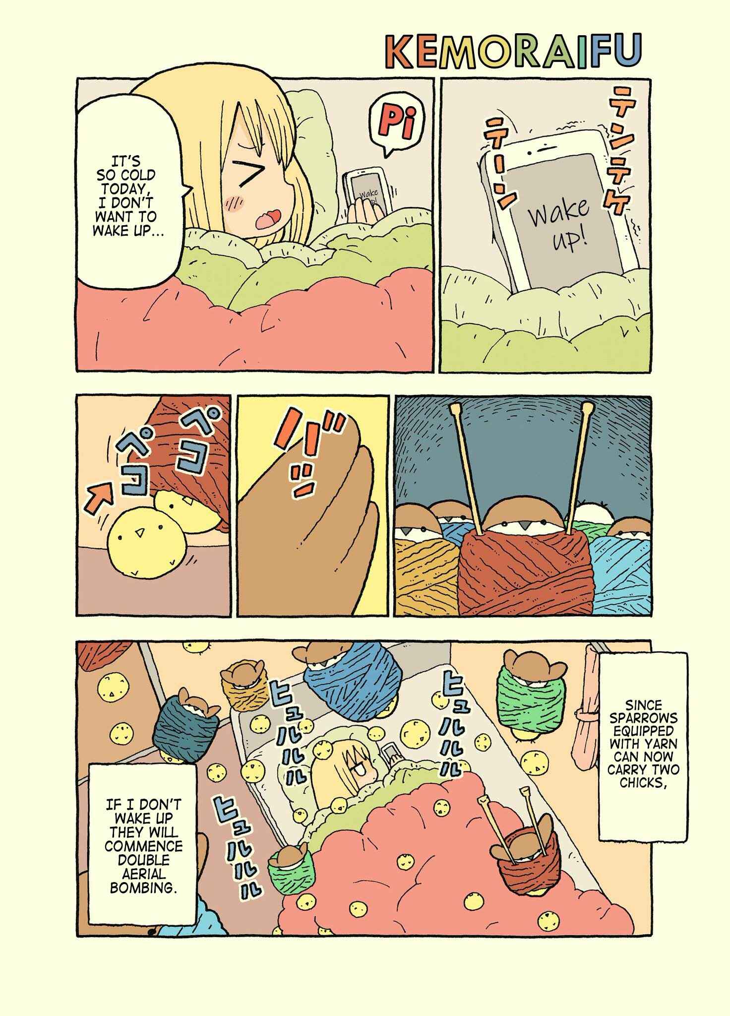 Page 11 Chapter 13 Kemoraifu