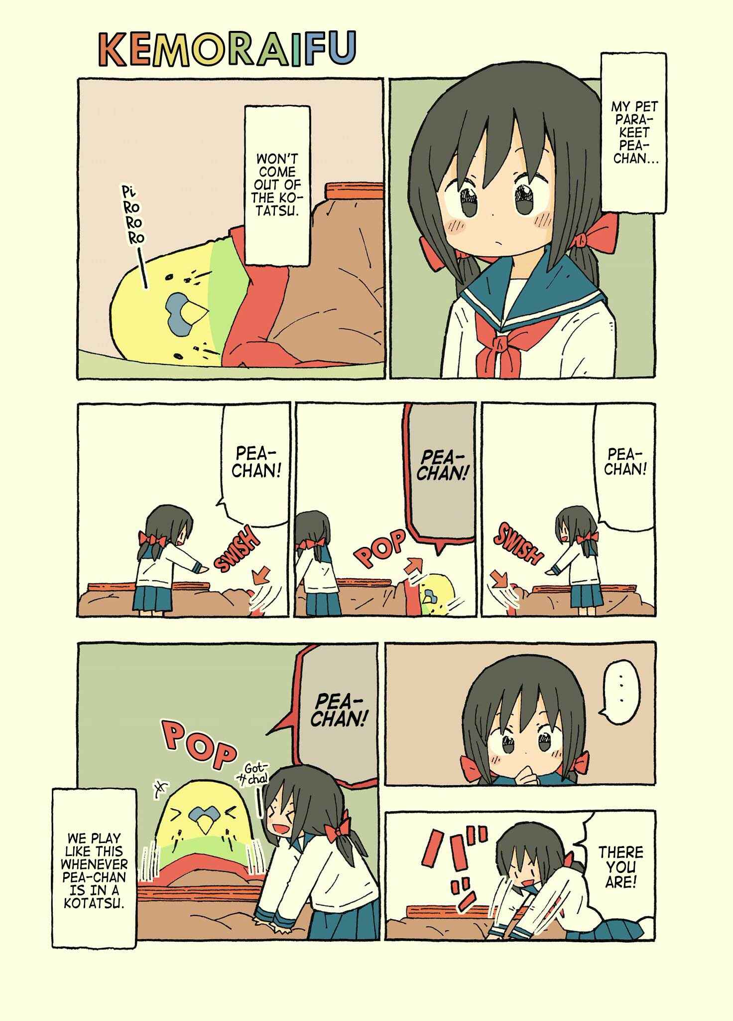 Page 14 Chapter 13 Kemoraifu