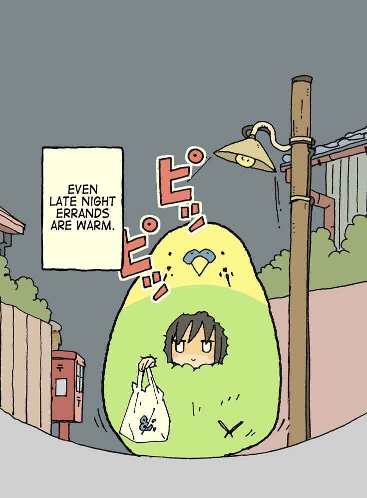 Page 2 Chapter 13 Kemoraifu