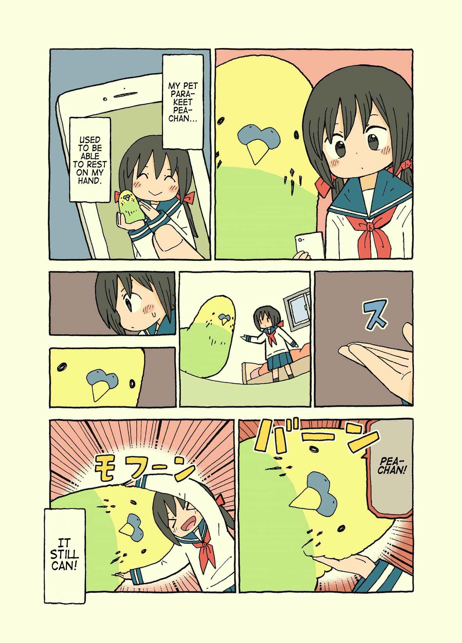 Page 6 Chapter 13 Kemoraifu