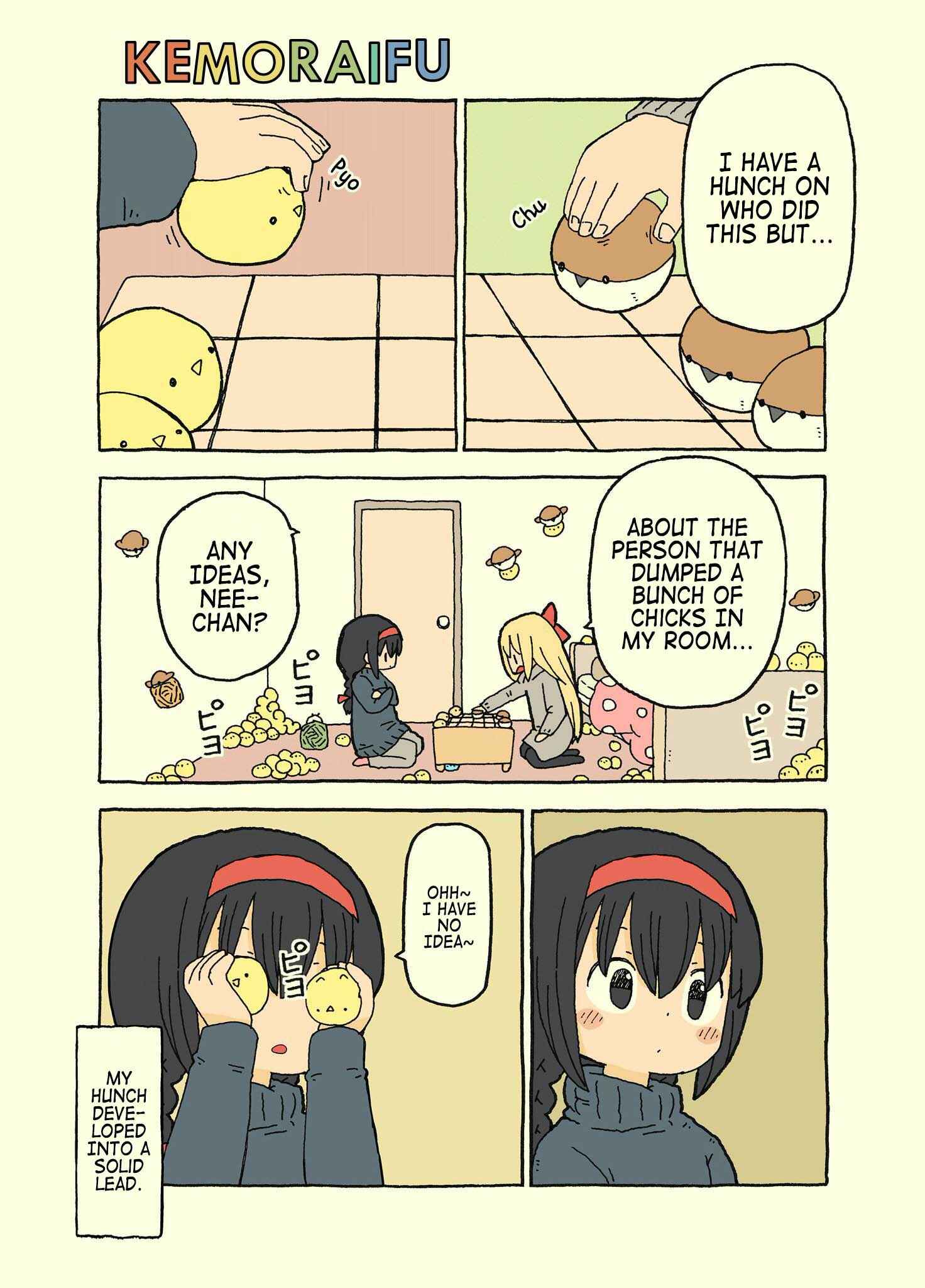 Page 12 Chapter 14 Kemoraifu
