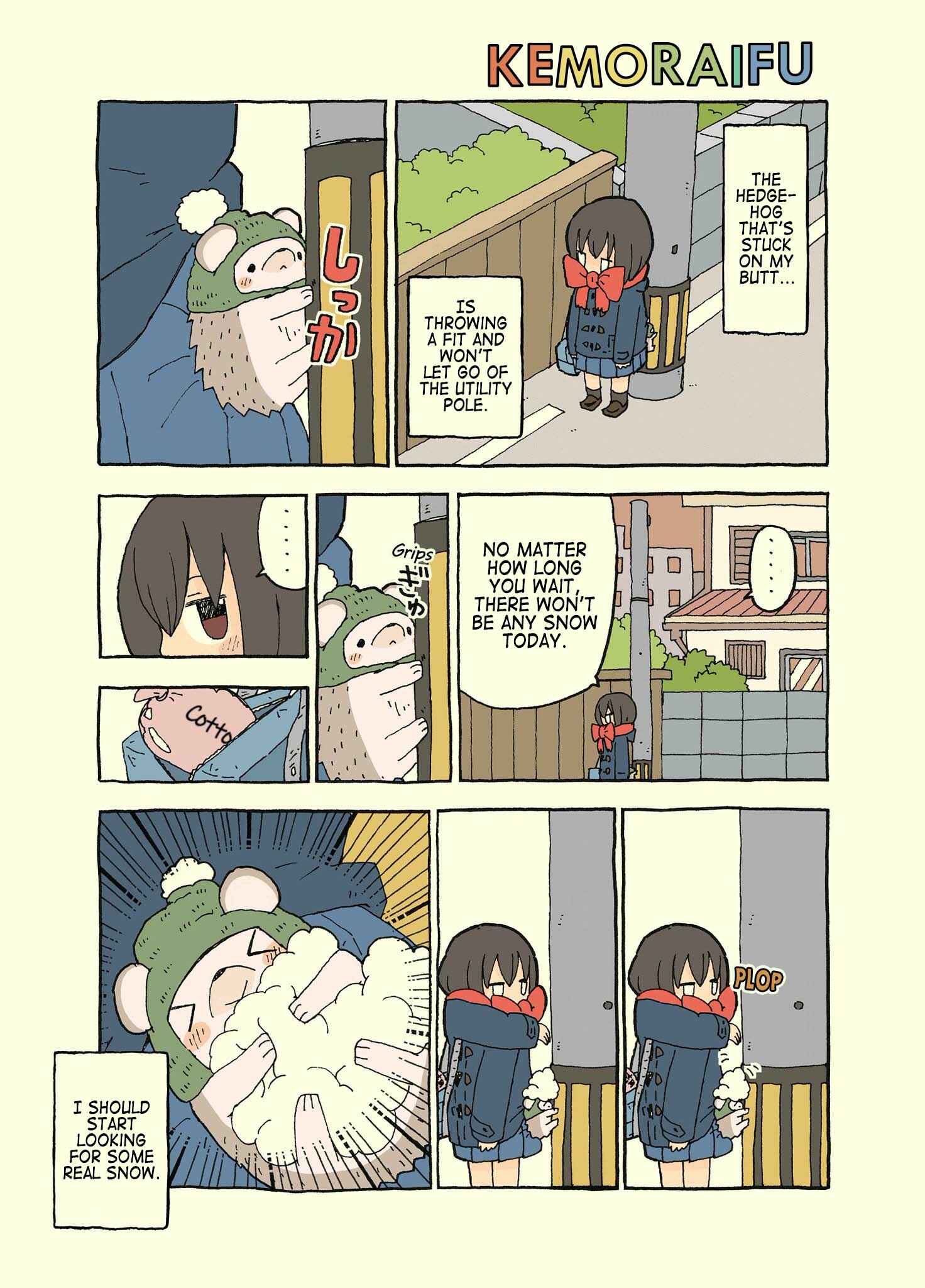 Page 5 Chapter 14 Kemoraifu