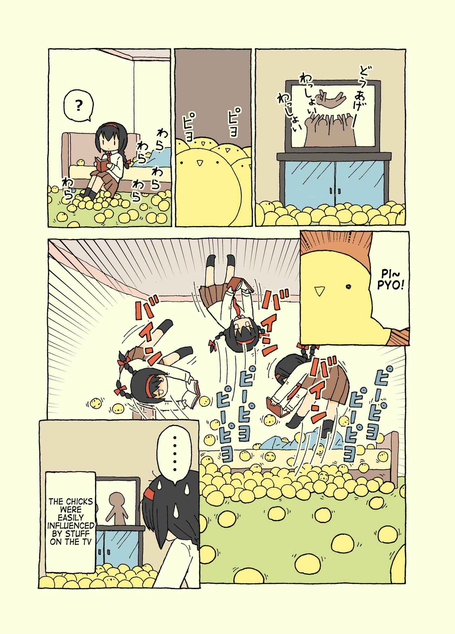 Page 11 Chapter 9 Kemoraifu