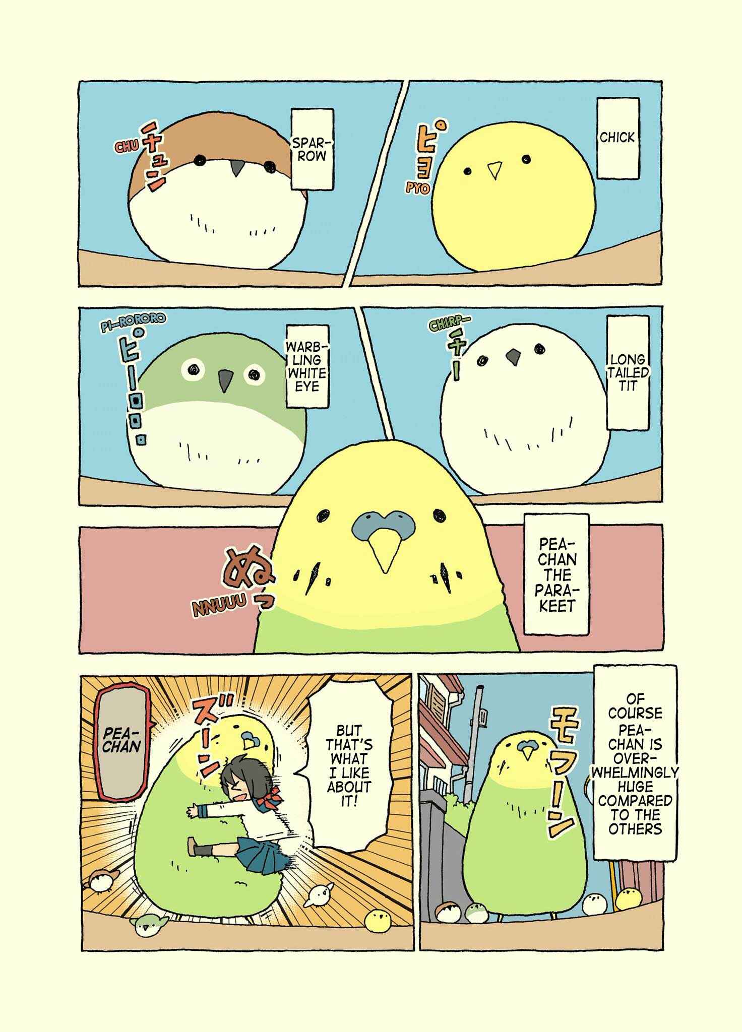 Page 2 Chapter 9 Kemoraifu
