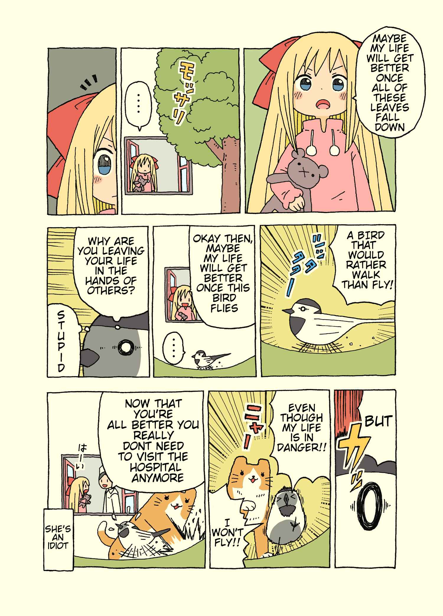 Page 8 Chapter 1 Kemoraifu