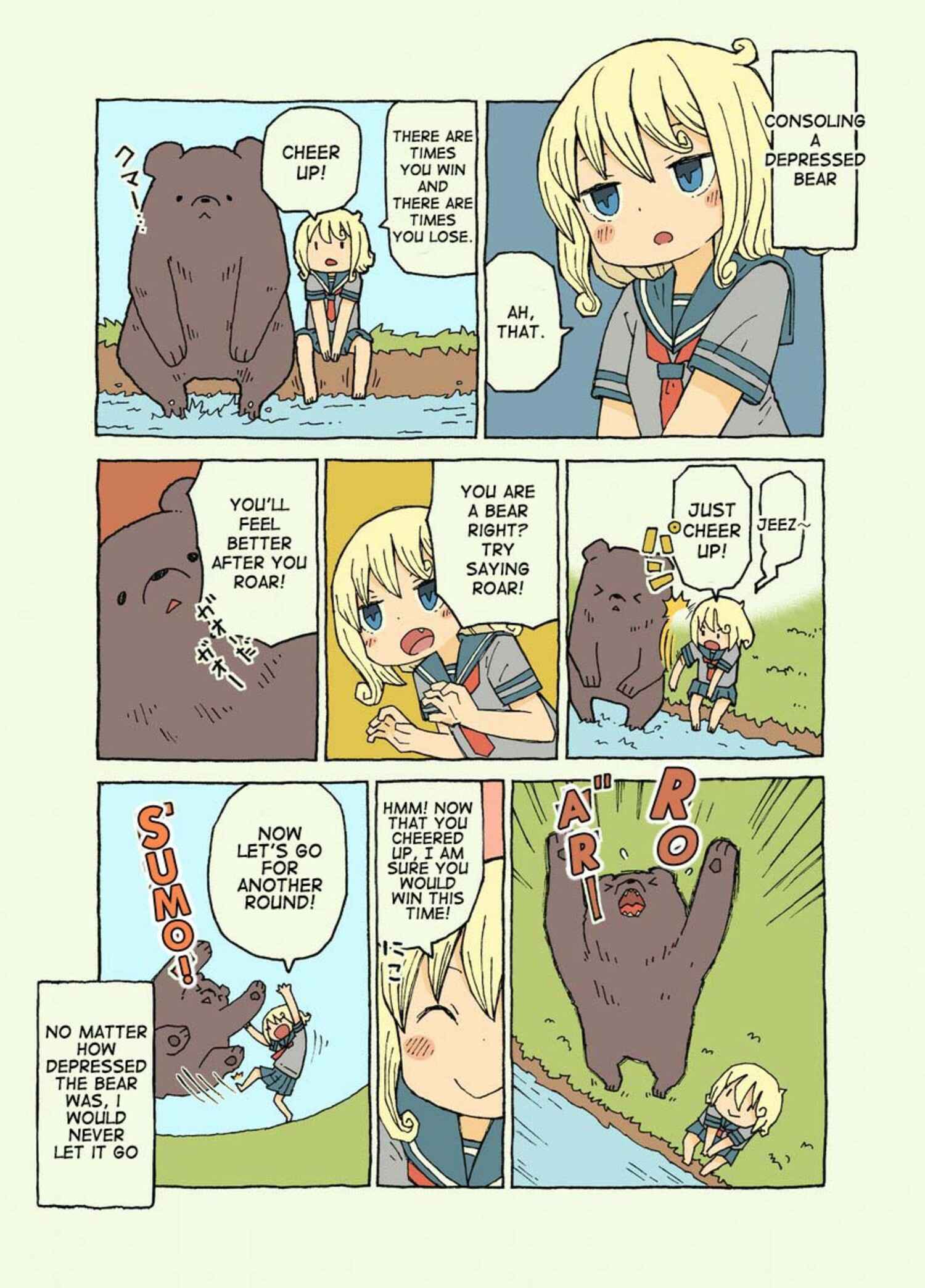 Page 3 Chapter 4 Kemoraifu