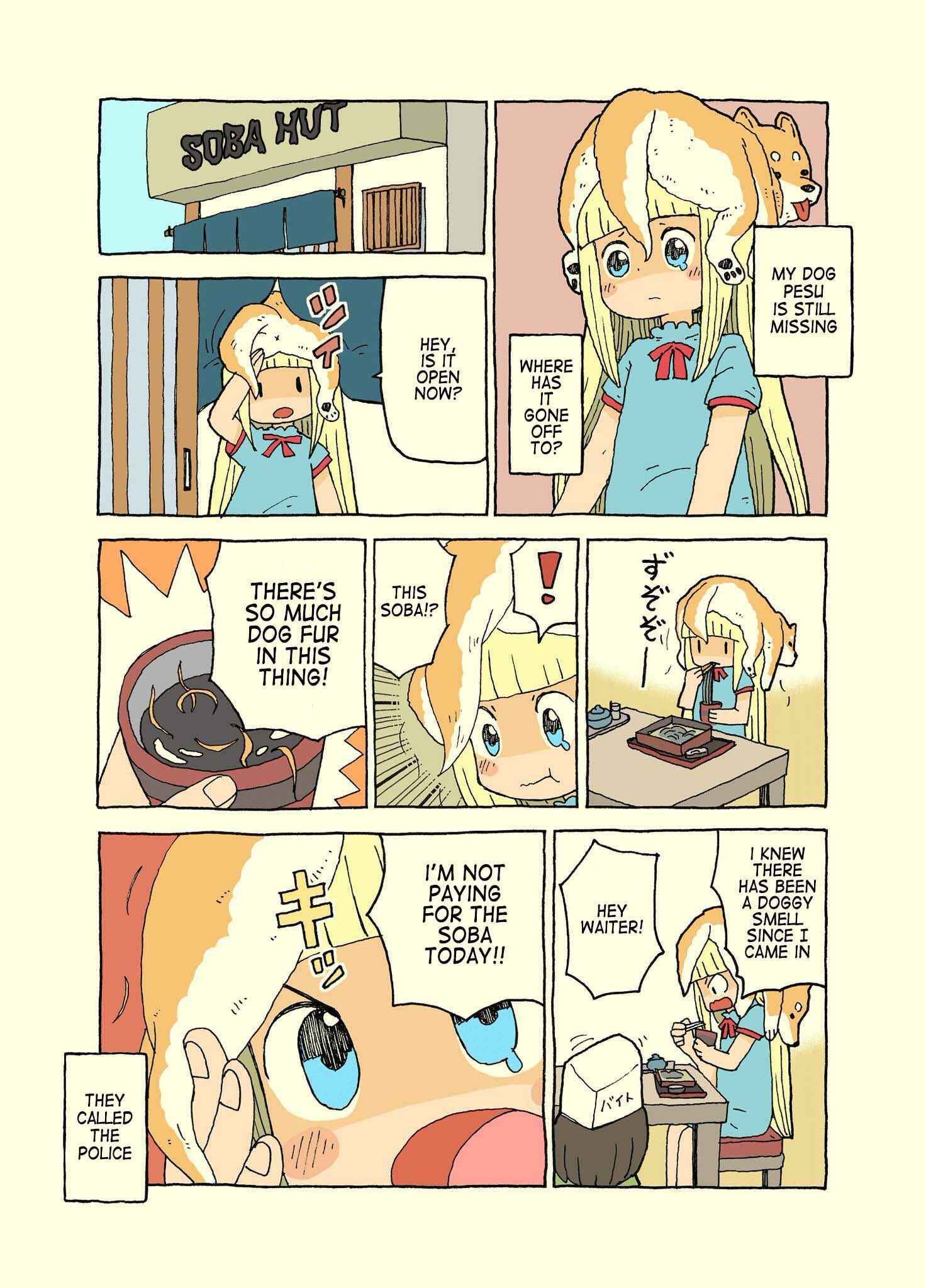 Page 6 Chapter 4 Kemoraifu