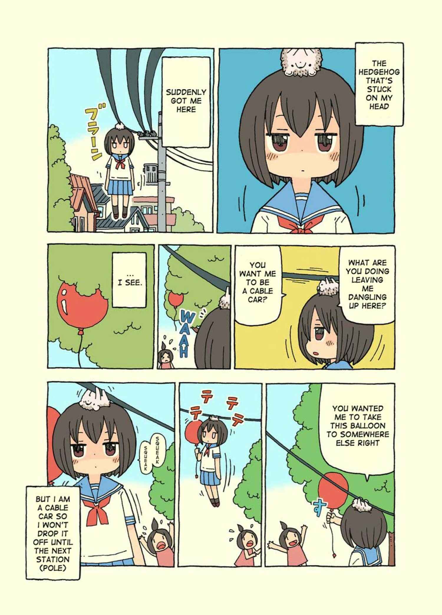 Page 8 Chapter 4 Kemoraifu