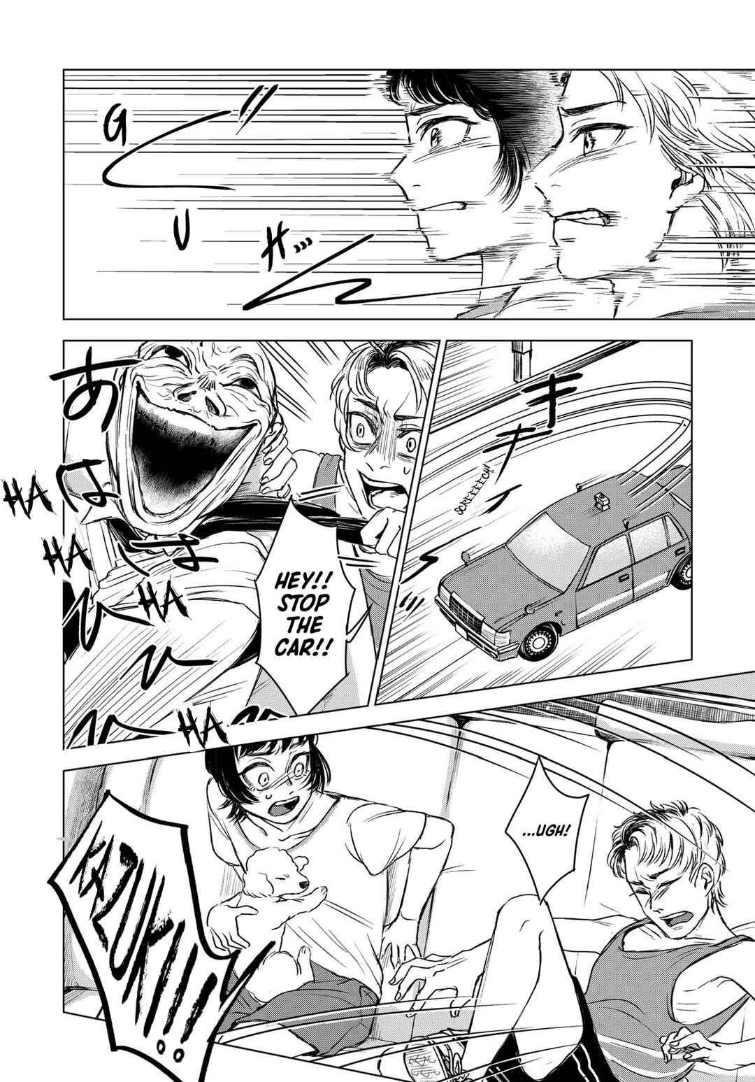 Page 14 Chapter 3 Yuuyami no Koro, Kono Machi de wa Kanarazu Dare ka ga Warau