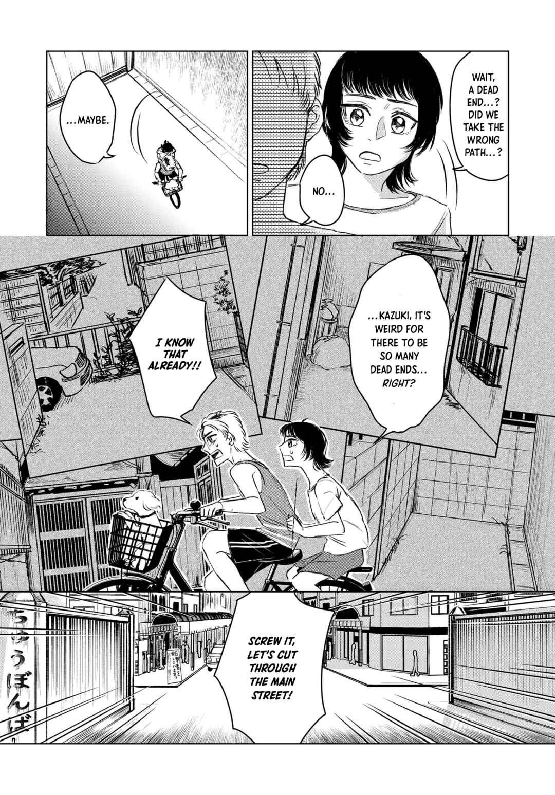 Page 7 Chapter 3 Yuuyami no Koro, Kono Machi de wa Kanarazu Dare ka ga Warau