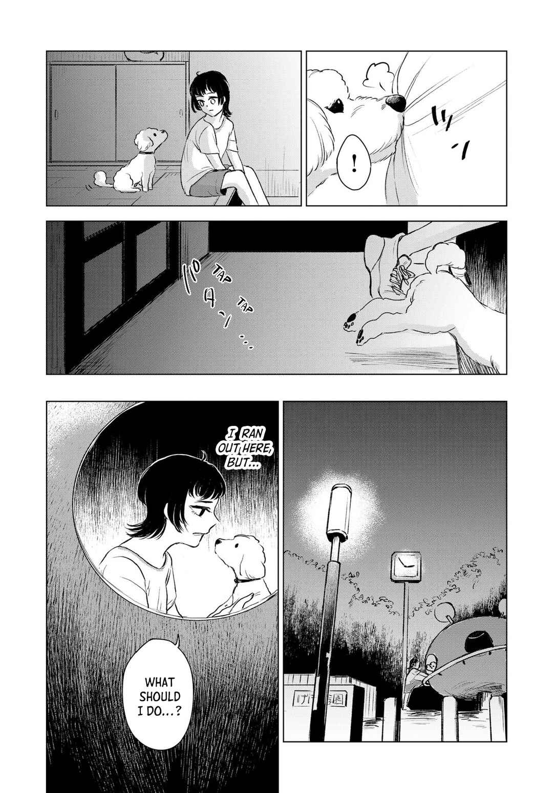 Page 17 Chapter 2 Yuuyami no Koro, Kono Machi de wa Kanarazu Dare ka ga Warau