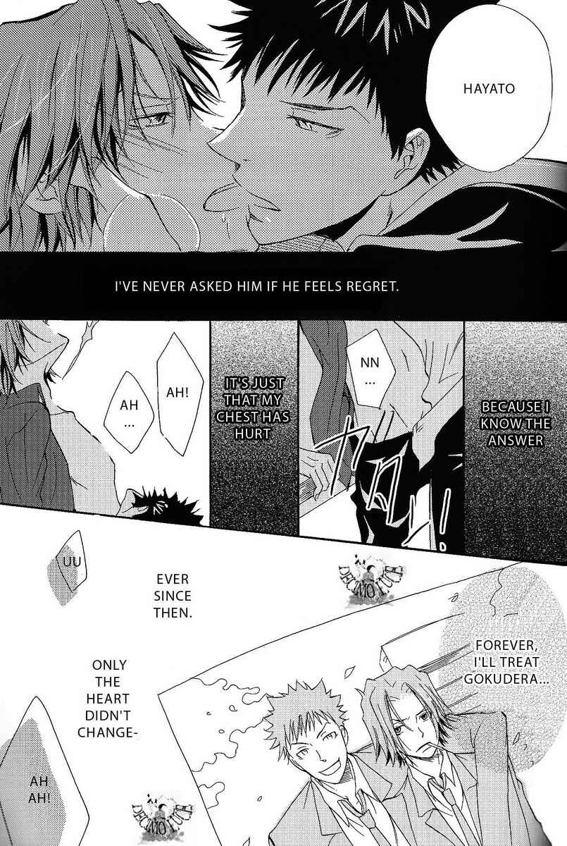 Page 8 Chapter 2 Katekyo Hitman Reborn! - 10 Years After (Doujinshi)