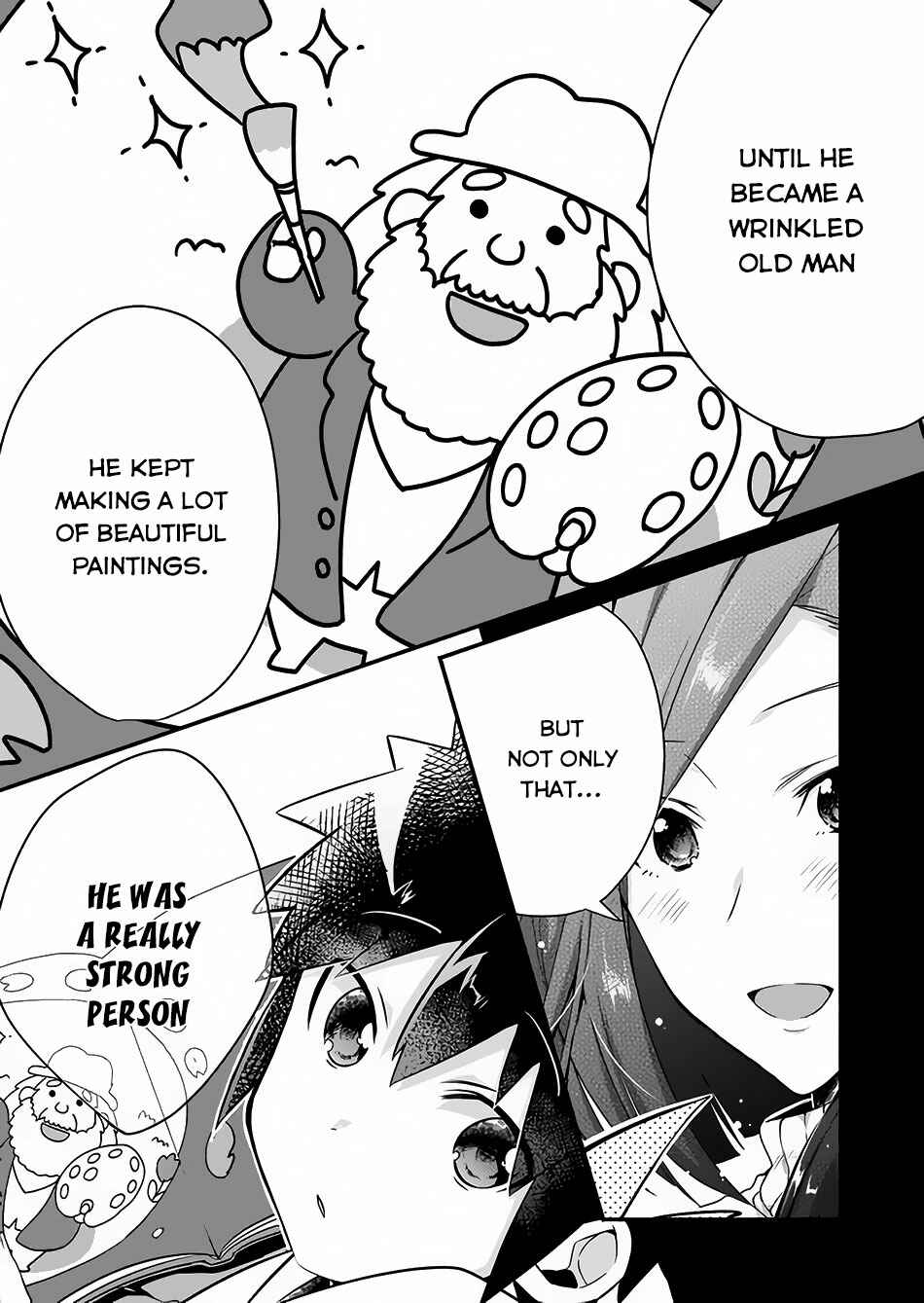 Page 13 Chapter 1 Sozo no Eterunite