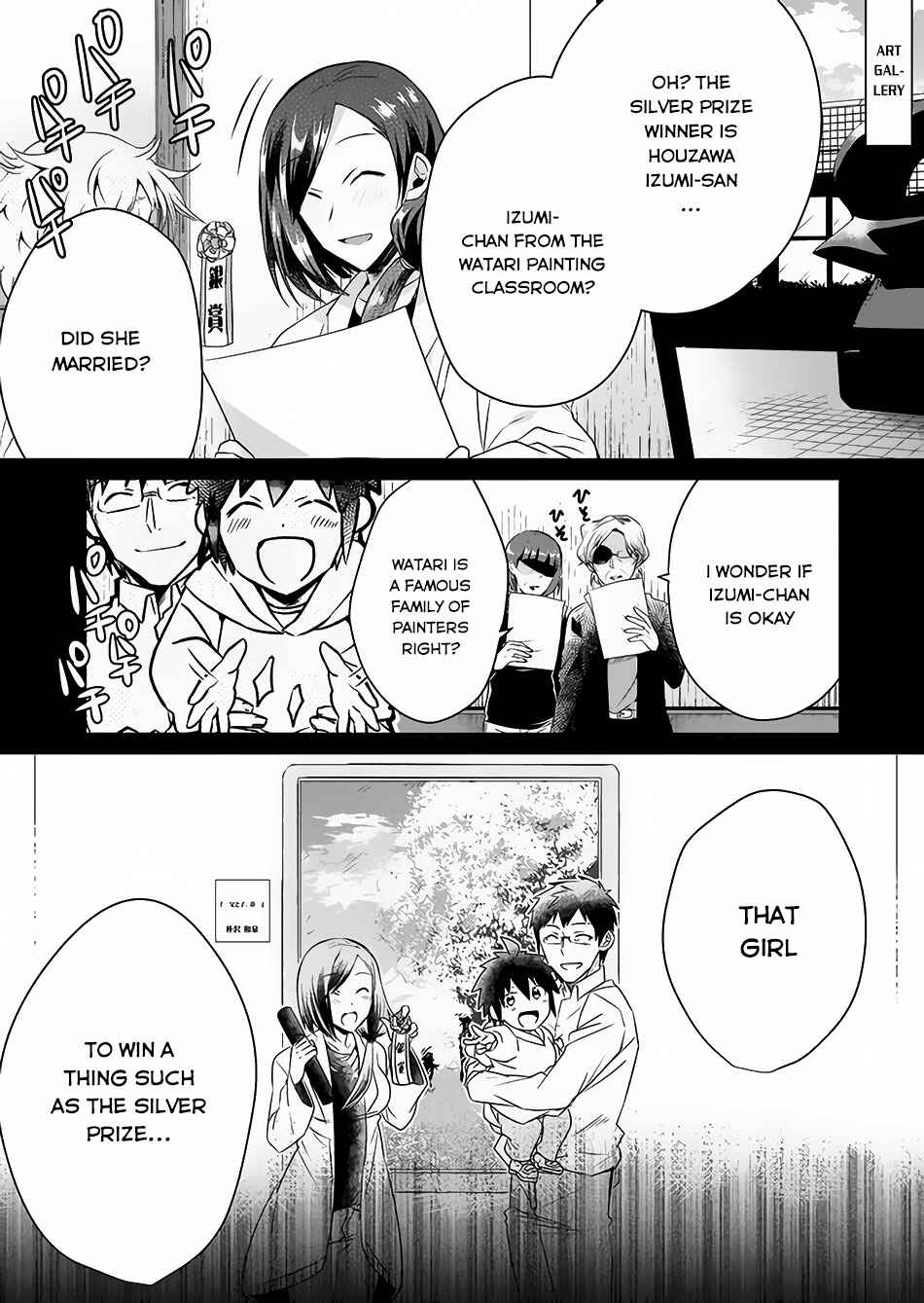 Page 15 Chapter 1 Sozo no Eterunite
