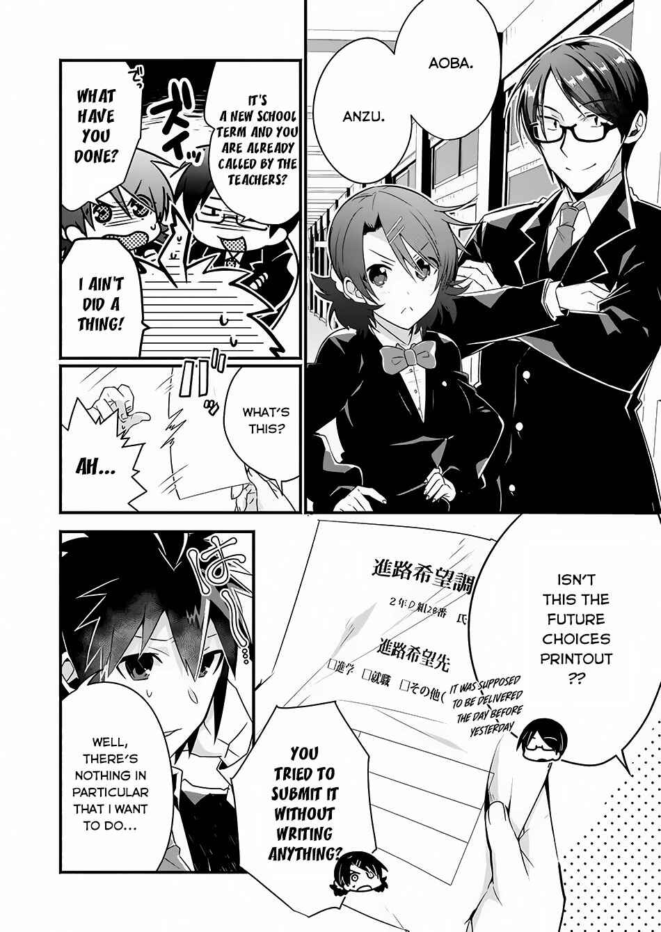 Page 21 Chapter 1 Sozo no Eterunite