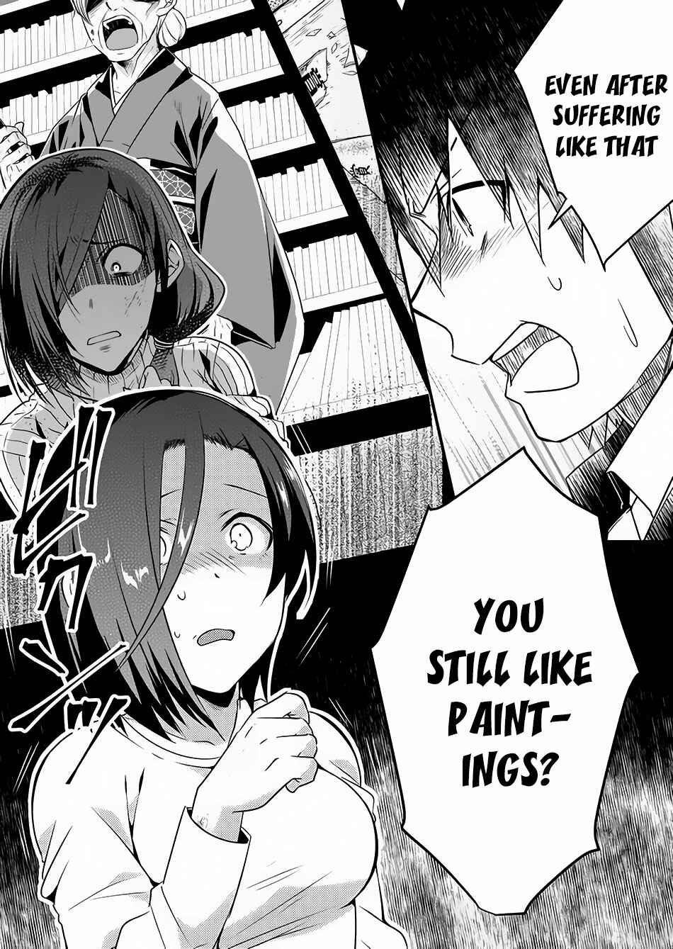 Page 28 Chapter 1 Sozo no Eterunite