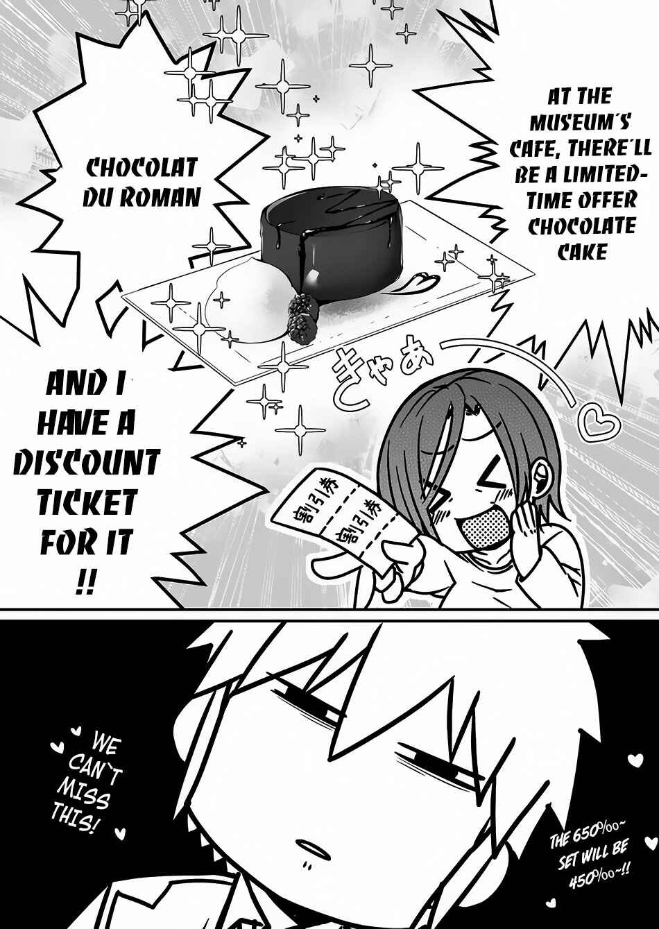 Page 31 Chapter 1 Sozo no Eterunite