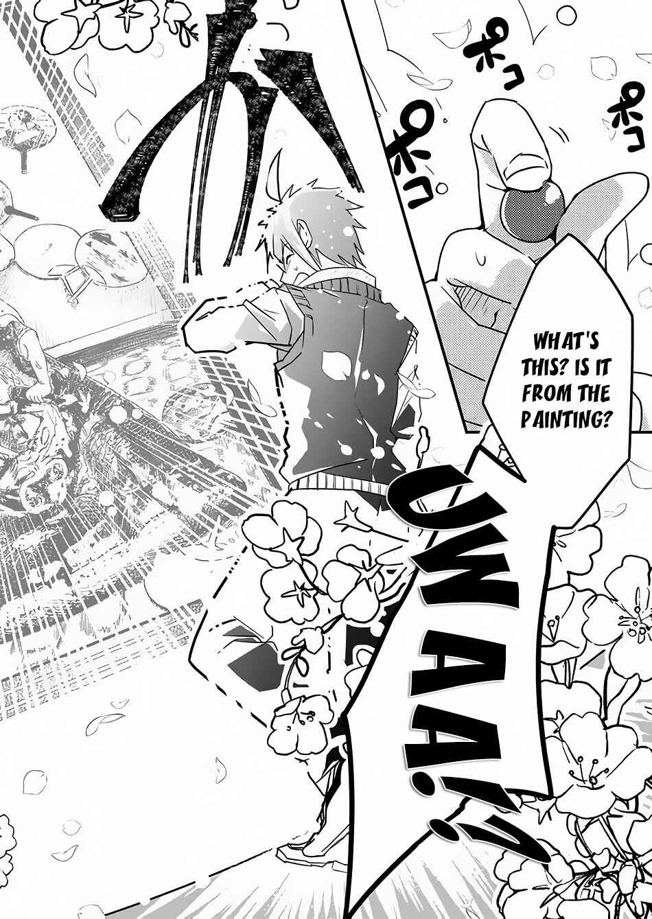 Page 43 Chapter 1 Sozo no Eterunite