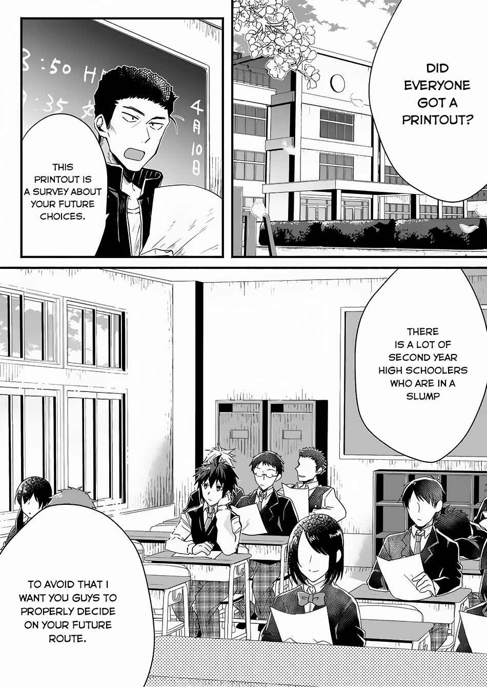 Page 7 Chapter 1 Sozo no Eterunite
