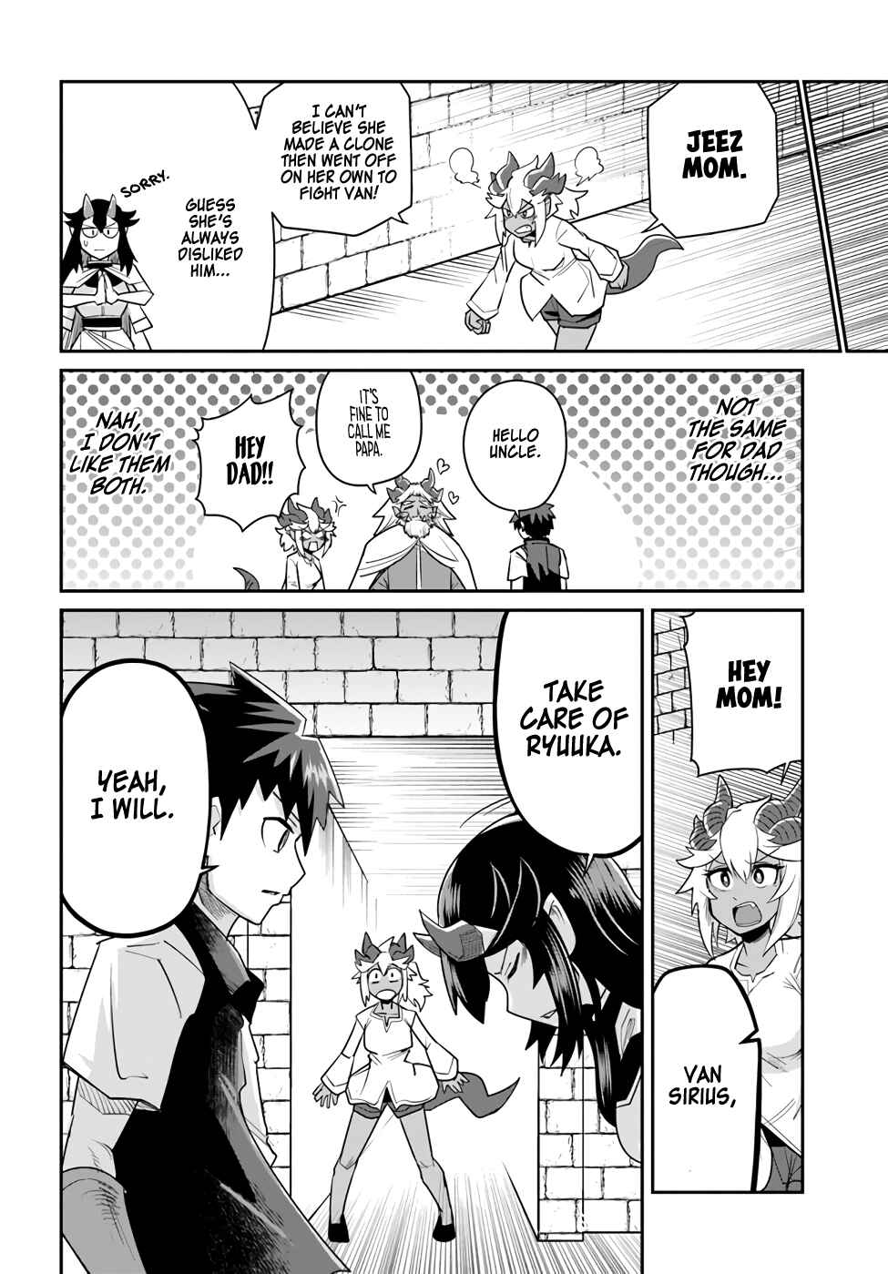 Page 19 Chapter 17 Dungeon no Osananajimi