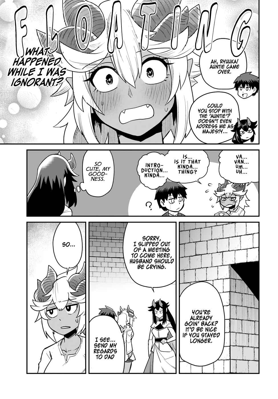 Page 20 Chapter 17 Dungeon no Osananajimi