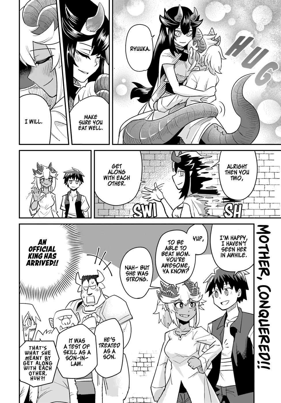 Page 23 Chapter 17 Dungeon no Osananajimi