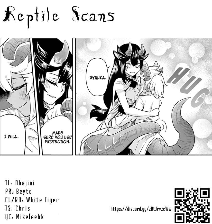 Page 25 Chapter 17 Dungeon no Osananajimi