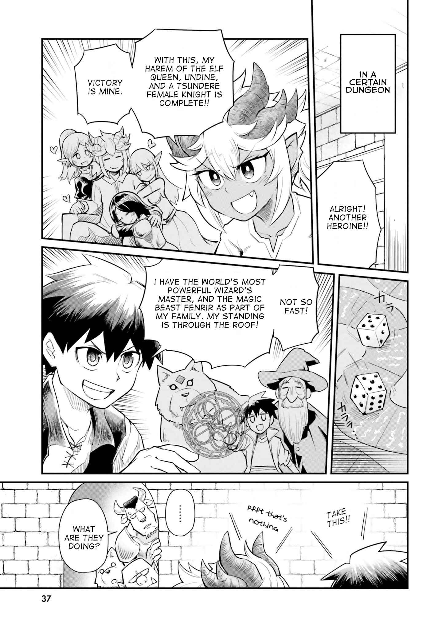 Page 1 Chapter 3 Dungeon no Osananajimi