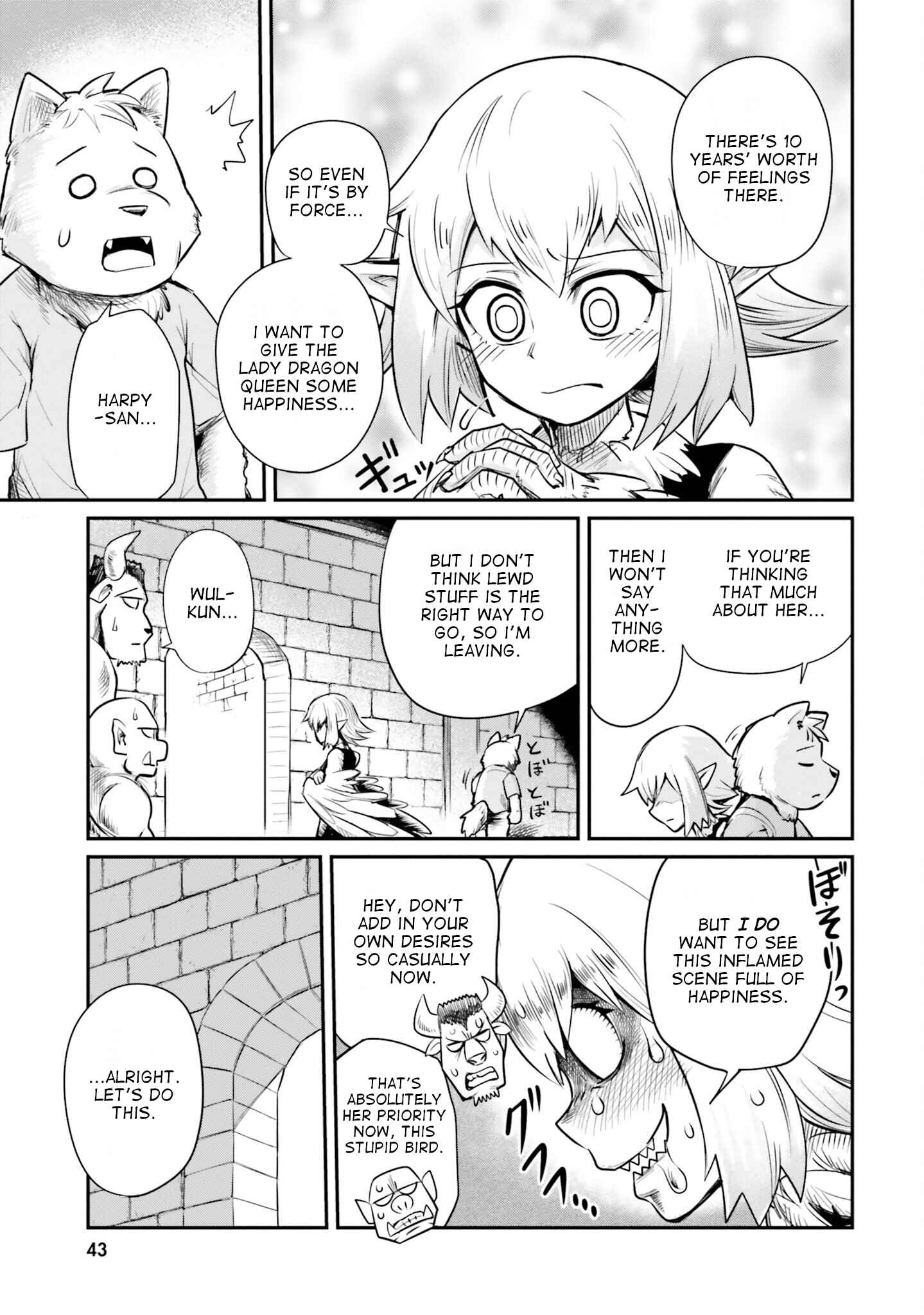Page 7 Chapter 3 Dungeon no Osananajimi