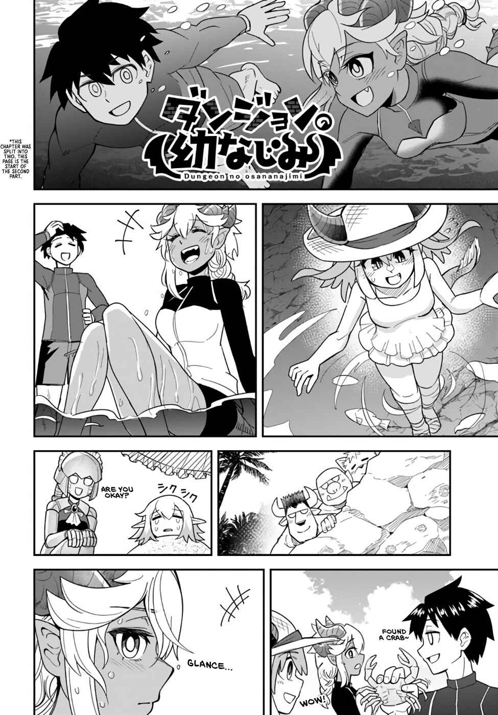 Page 10 Chapter 45 Dungeon no Osananajimi