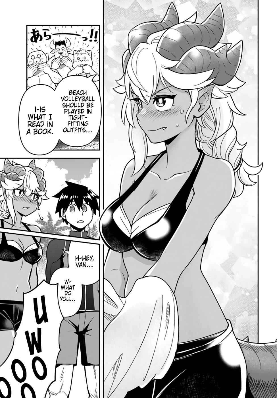 Page 13 Chapter 45 Dungeon no Osananajimi