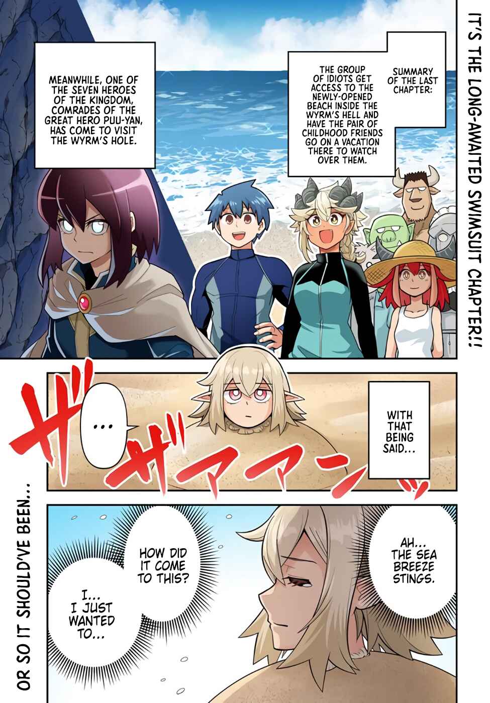 Page 2 Chapter 45 Dungeon no Osananajimi