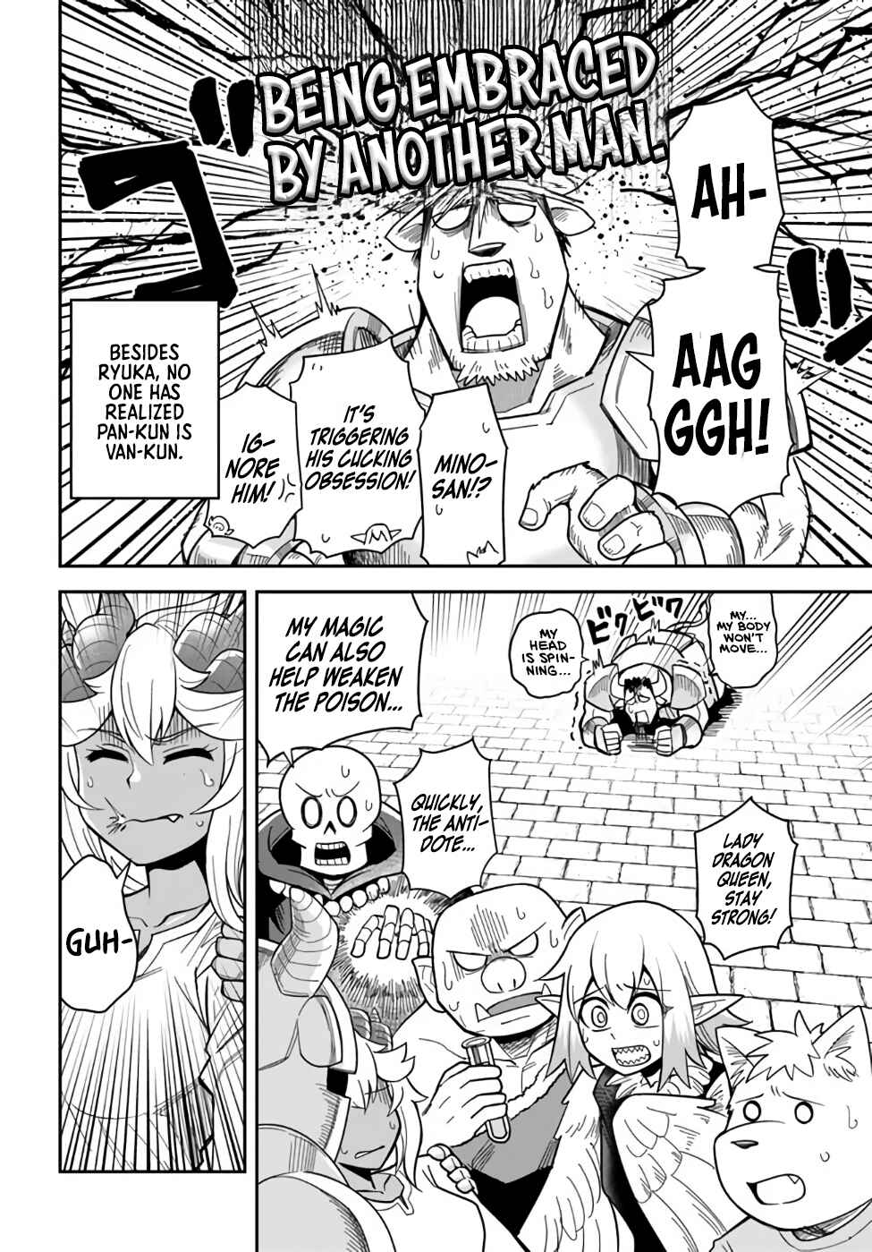 Page 4 Chapter 38 Dungeon no Osananajimi