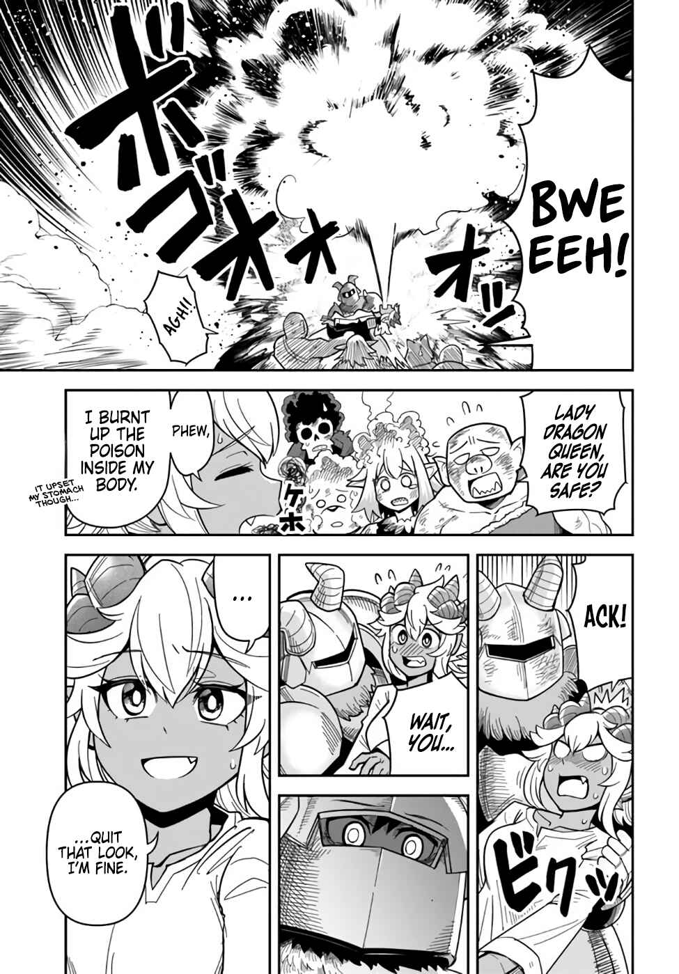 Page 5 Chapter 38 Dungeon no Osananajimi