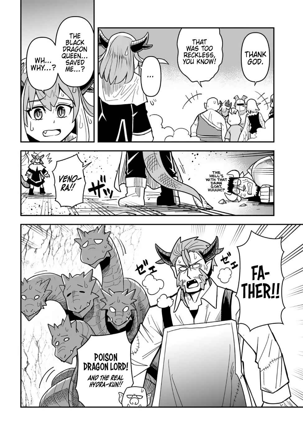 Page 6 Chapter 38 Dungeon no Osananajimi