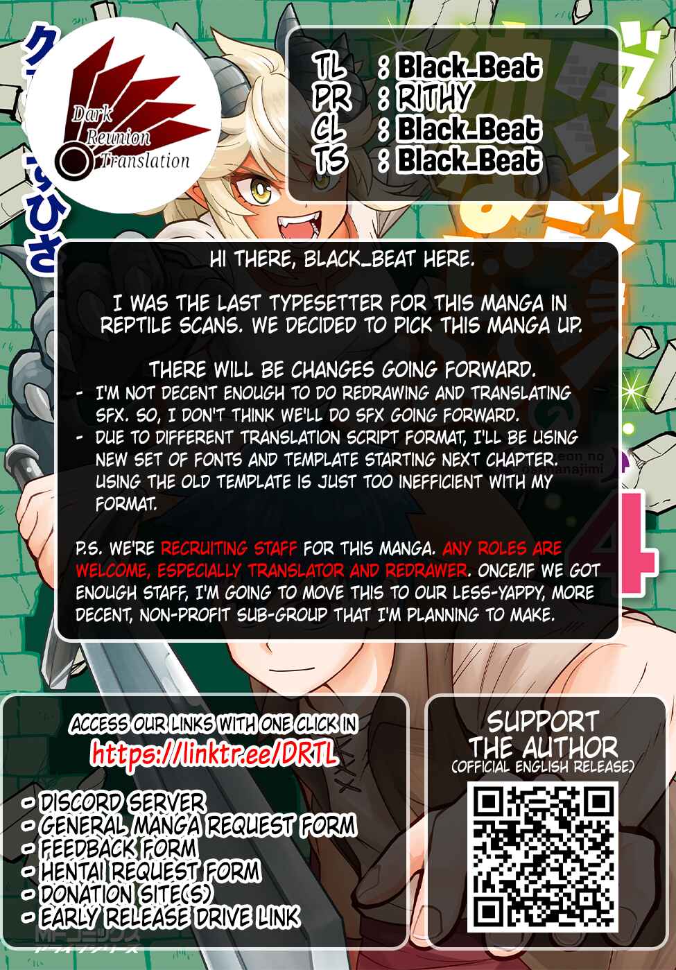 Page 17 Chapter 35 Dungeon no Osananajimi