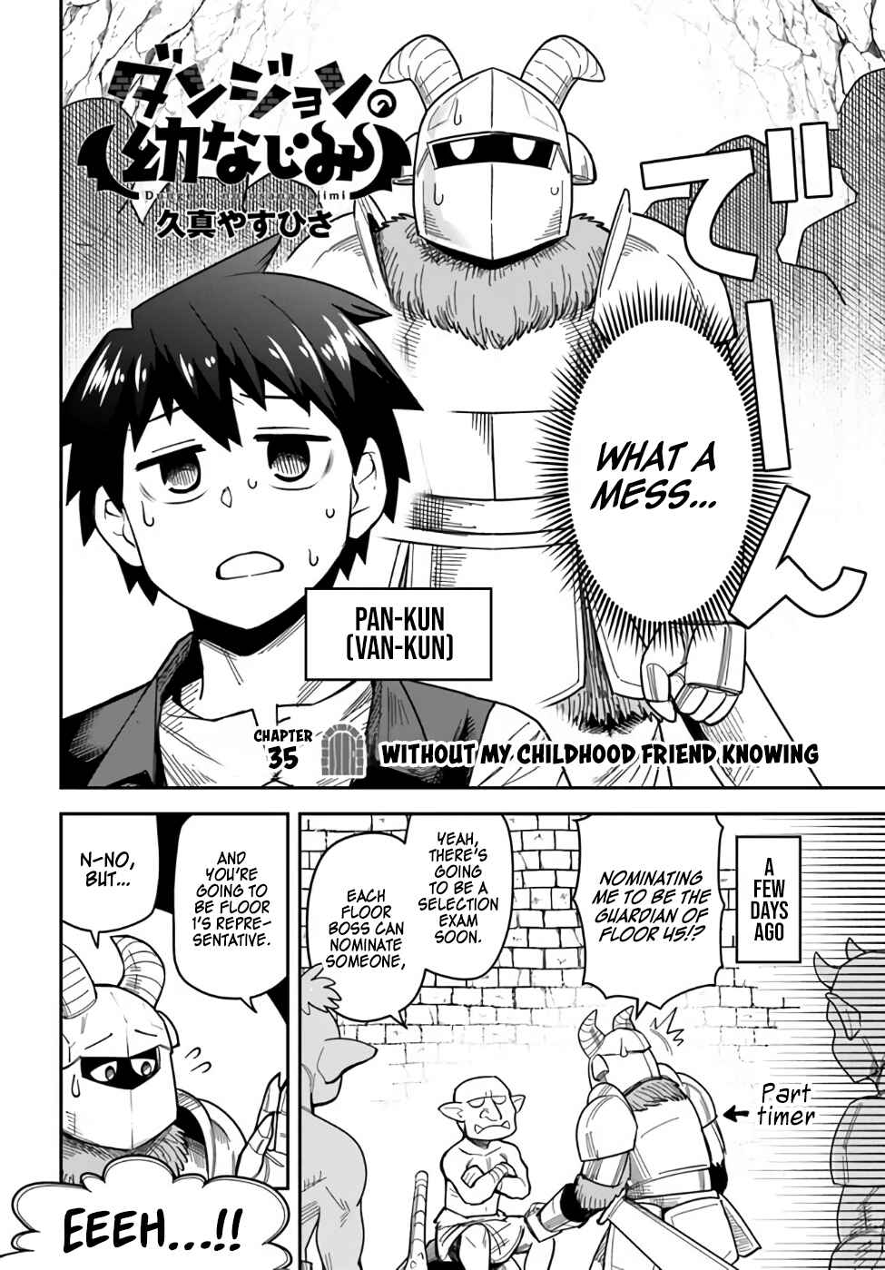 Page 2 Chapter 35 Dungeon no Osananajimi
